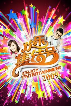 大地资源影视官网在线播放 经典动漫